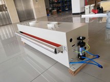 封閉式電暈處理架2